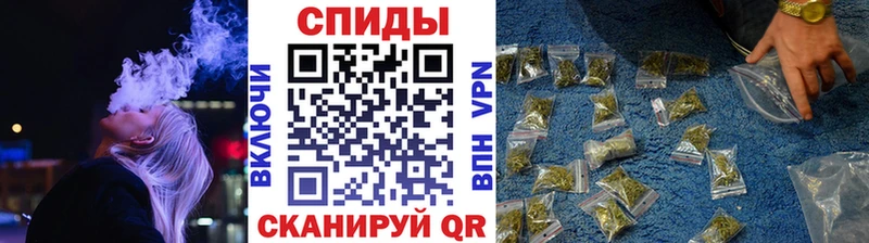 Бутират BDO 33%  Владимир 