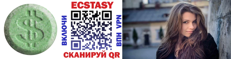 ЭКСТАЗИ TESLA  OMG как войти  Владимир 