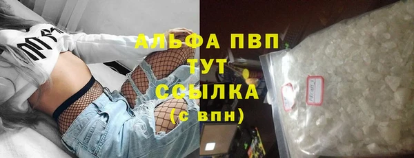 гидра Абинск