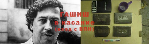 ГАЛЛЮЦИНОГЕННЫЕ ГРИБЫ Алексеевка