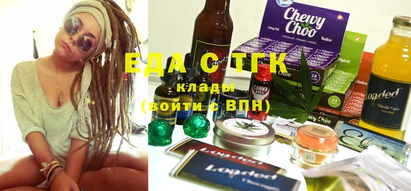 сатива Алзамай