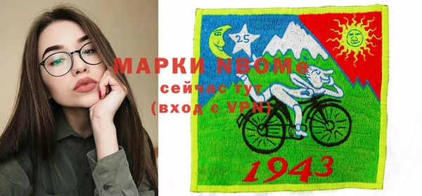 сатива Алзамай