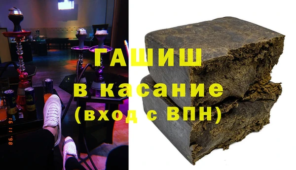 тгк Алексин