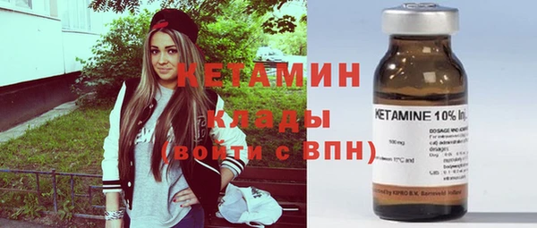 ГАЛЛЮЦИНОГЕННЫЕ ГРИБЫ Абдулино