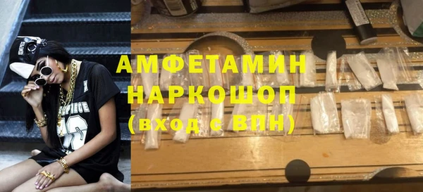 тгк Алексин