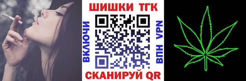 Шишки марихуана тримм  Владимир 